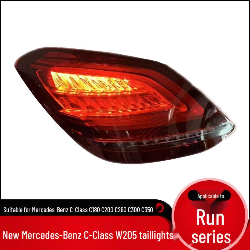 Mercedes-Benz W205 C-Class Taillight Upgrade: C180/C200/C300/C400 Old To New Model Rear Light Assembly