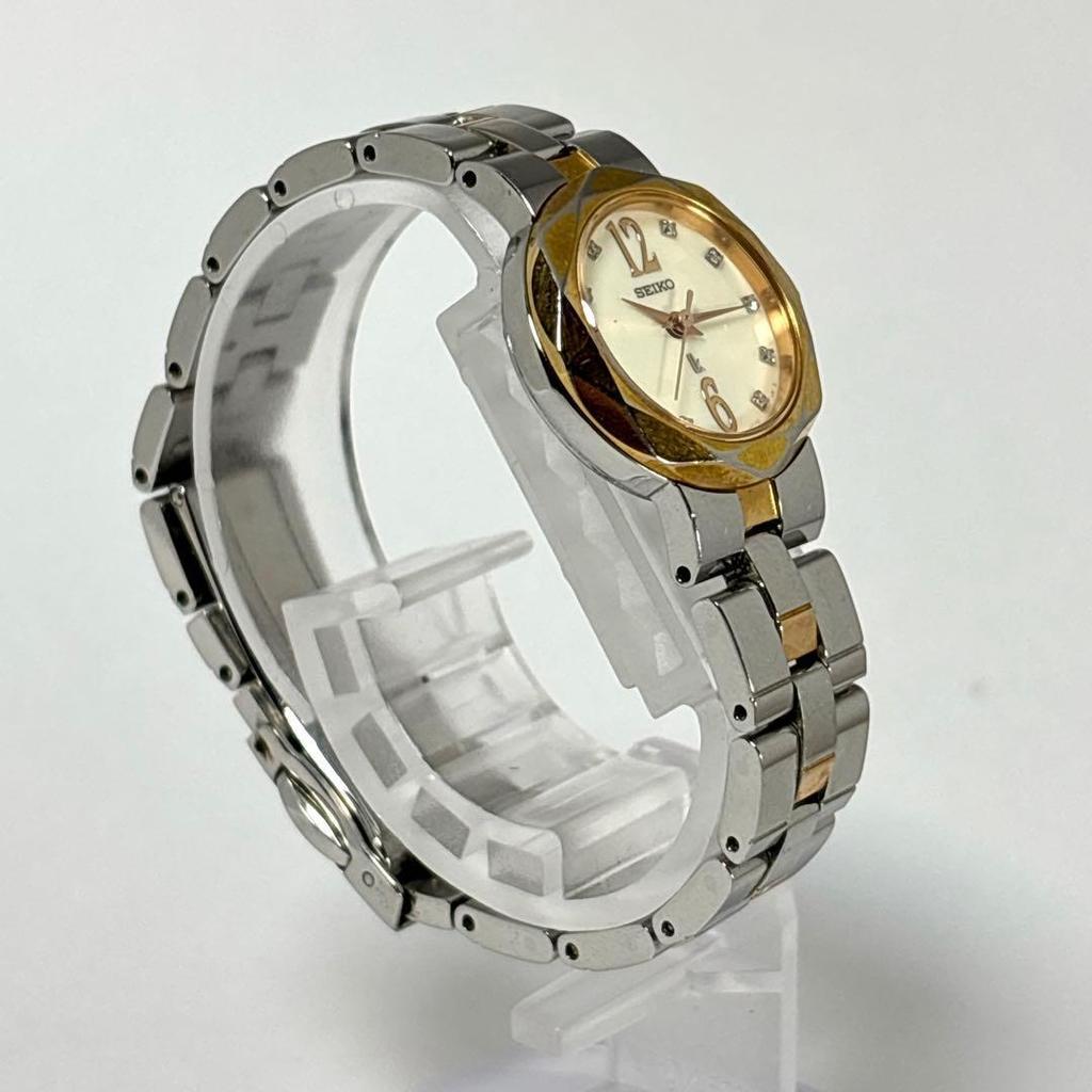Used [New Battery, Working] SEIKO LUKIA Diamond Quartz Ladies Watch (Two-tone)