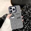 Hot D-Chiara -A-Ferragnis Eyes Phone Case For IPhone 17 16 15 14 13 12 11 Pro Max Plus Color Shockproof Back Silver Cover
