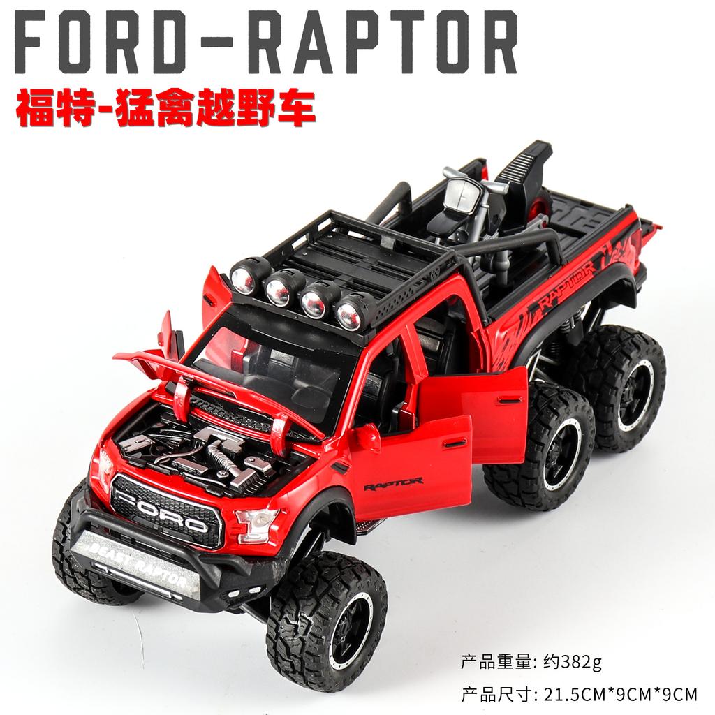 cfpqt10 1:24 Scale Simulation Ford Raptor F150 Off-road Alloy Diecast Classic Car Model Supercar Sound Light boys toy Gift