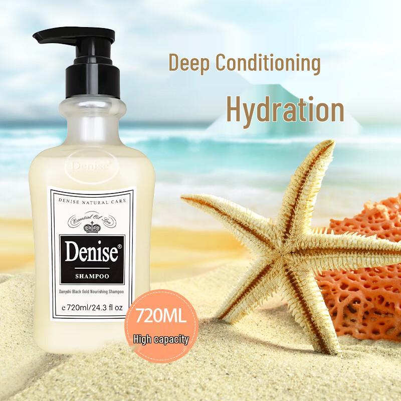 

Denise Black Gold Nourishing Shampoo