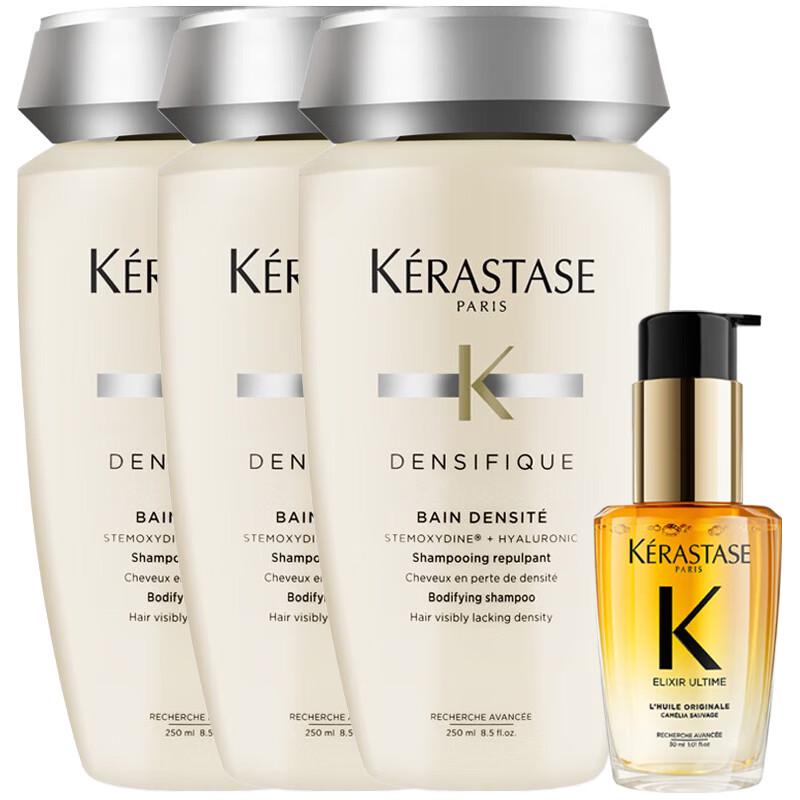 Kérastase Densifique Shampoo & Hair Oil Set