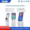 TouchWo Android Self-Service Touch Screen Kiosk (CN version)