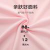 Development Period Modal Girls Underwear Vest Integrated Long Primary School Junior High School Students Anti-bumping Bottoming Shirt