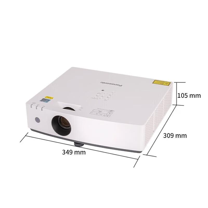 Panasonic PT-LMZ460C Laser Projector (CN version)