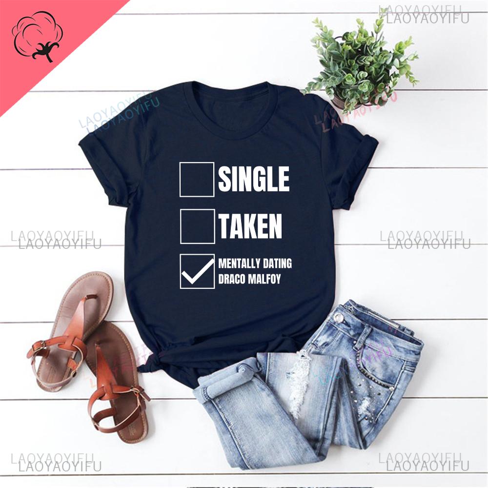 Mentally Dating Draco Malfoy T-shirt Funny Checklist Shirt Magic School Wizard Tee HipsterTops Cool Slytherin Malfoy Shirt