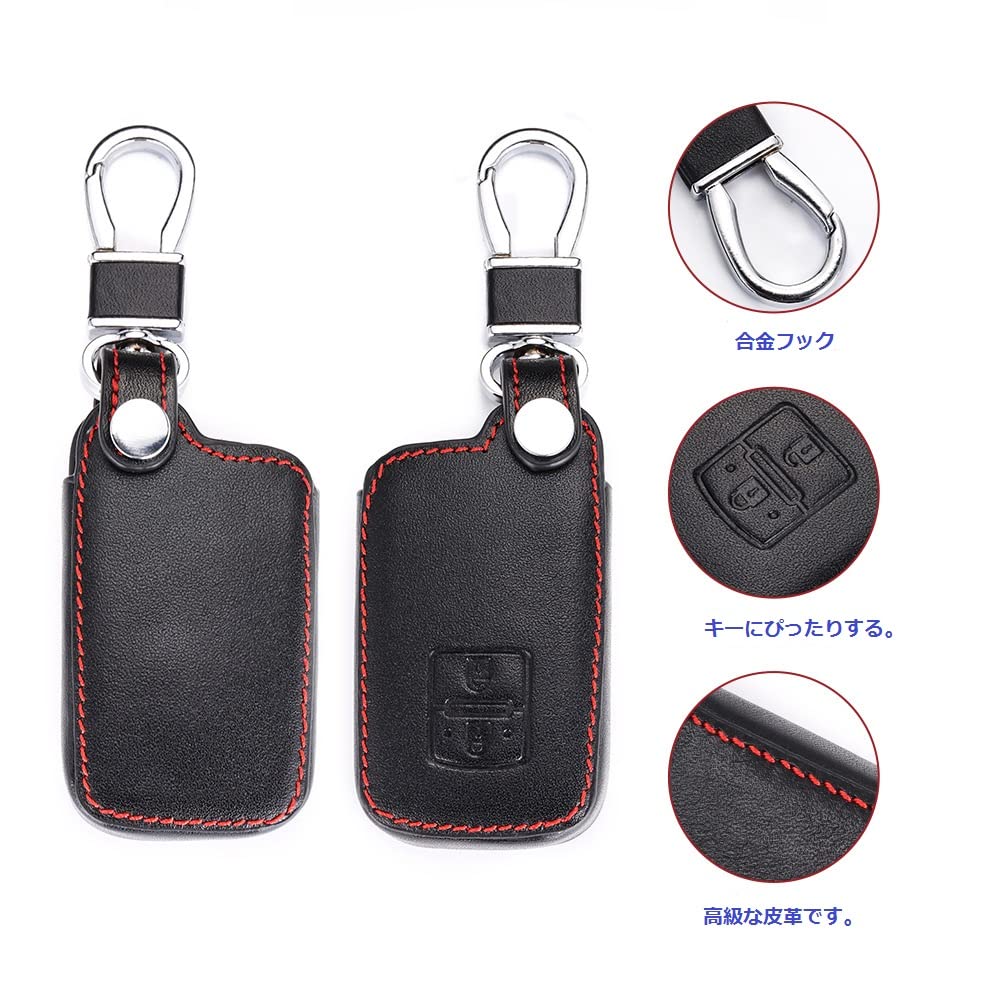 [BKY] Lyxigt Läder Smart Nyckelfodral med 2 Knappar för Toyota Bilar Crown Aqua Vitz Corolla Prius Tillämpligt (Svart)