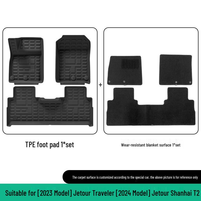 Compatible with Jetour Traveler/Shanhai T2 (23-26 Models) - TPE Car Floor and Trunk Mats.