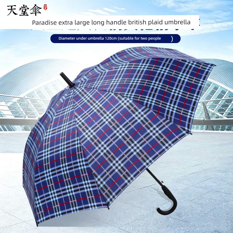 Paradise Umbrella Umbrella Long Handle Umbrella Semi-automatic Checkered Umbrella Men and Women Dual-Use Reinforcement Wind Resistant Umbrella with