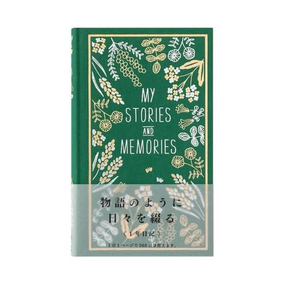 Midori Diary 1 page a day Foreign book Floral pattern 12706006