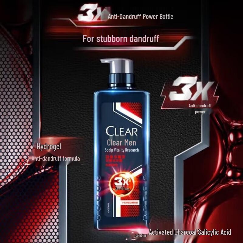 Clear Men Anti-Dandruff Shampoo