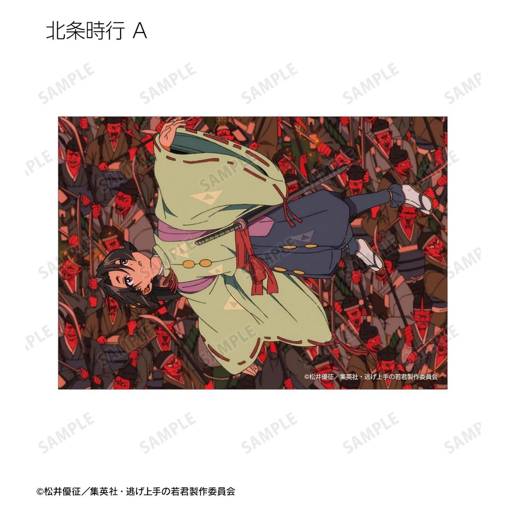 TV Anime "The Great Escape" Trading Scene Bromide BOX of 14