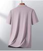Men's Ice Silk Quick Dry Summer Set: T-shirt & Breathable Long Pants