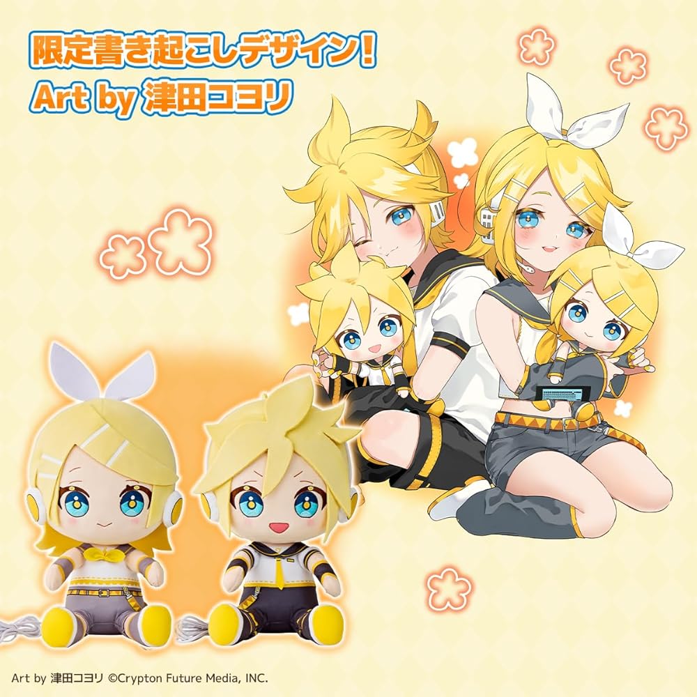 Ccp Hatsune Miku Character Plush Toy Rin & Len Warm Soft Stuffed Animal 30cm