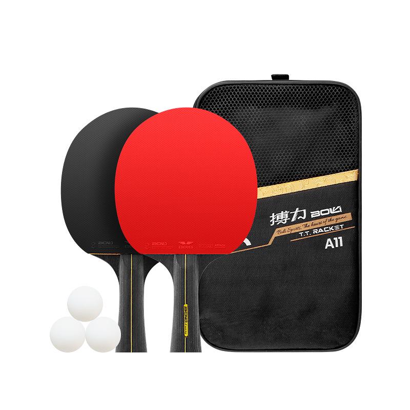 Boli A11 Six-Star Student Training Table Tennis Racket Set - Two-Piece Pure Wood