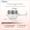 Midea 4L Multi-functional Electric Wok with Steamer
