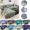 Floral And Geometric Printed Sofa Cover Elastic Slipcover For Living Room With Excellent Fit And Easy Cleaning