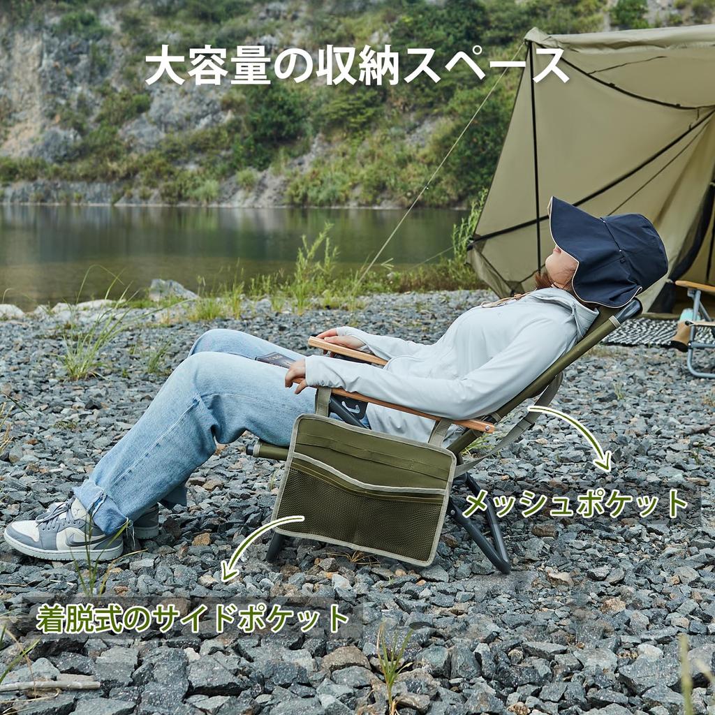 TIMBER RIDGE Outdoor Klappbarer 3-stufiger Verstellbarer Lagerfeuer Schwer Entflammbar Niedrig Tragbar Belastbarkeit Holz Grillstuhl, Stuhl, Stuhl, Stuhl, Stuhl,