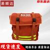Professional Forest Firefighting & Rescue Equipment
