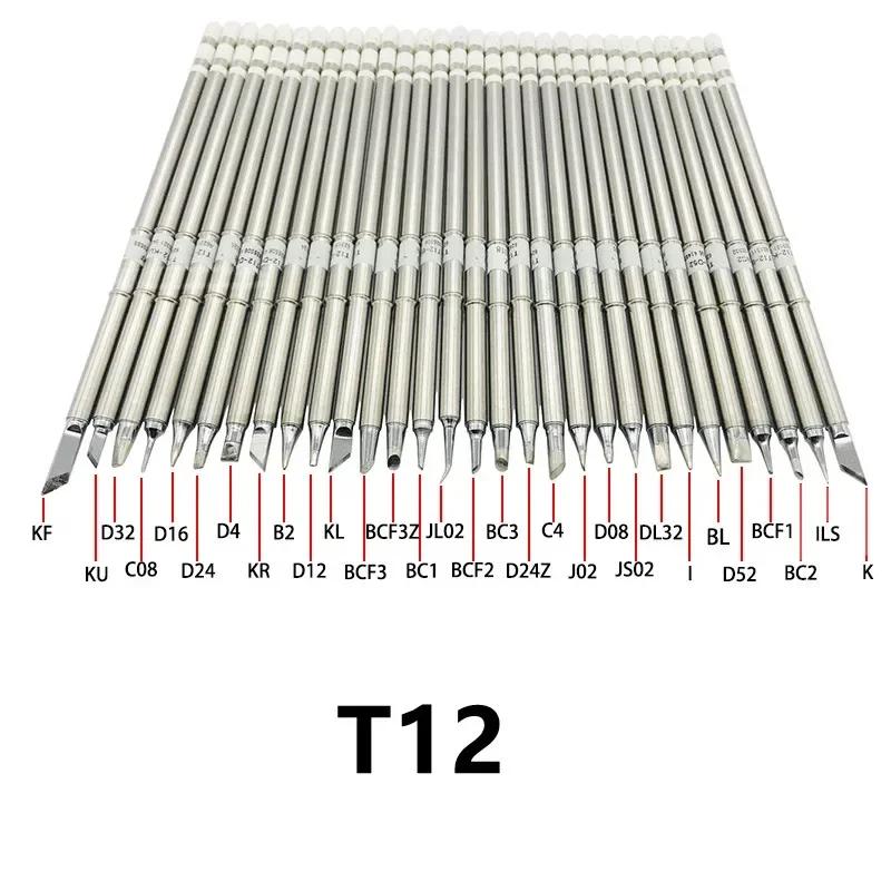New T12-I BC2 BC3 ILS J02 JL02 D24 T12 Series Replace Soldering Iron Tips For Hakko Fx951