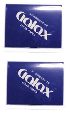 GALAX Clean Paper 2pcs Set