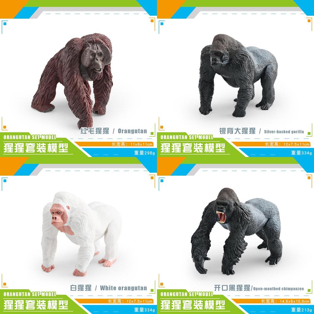 Kids Safari Animal Figurine Pvc Simulated Silverback Gorilla For Learning And Collection