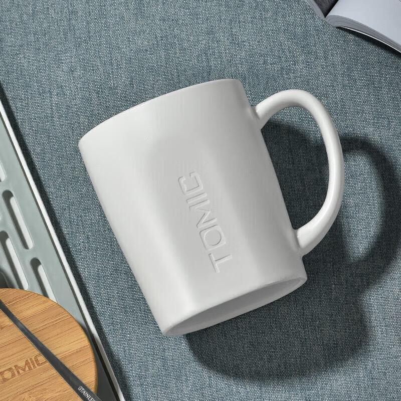 Temeike 520ml Keramisk Kaffemugg med Lock