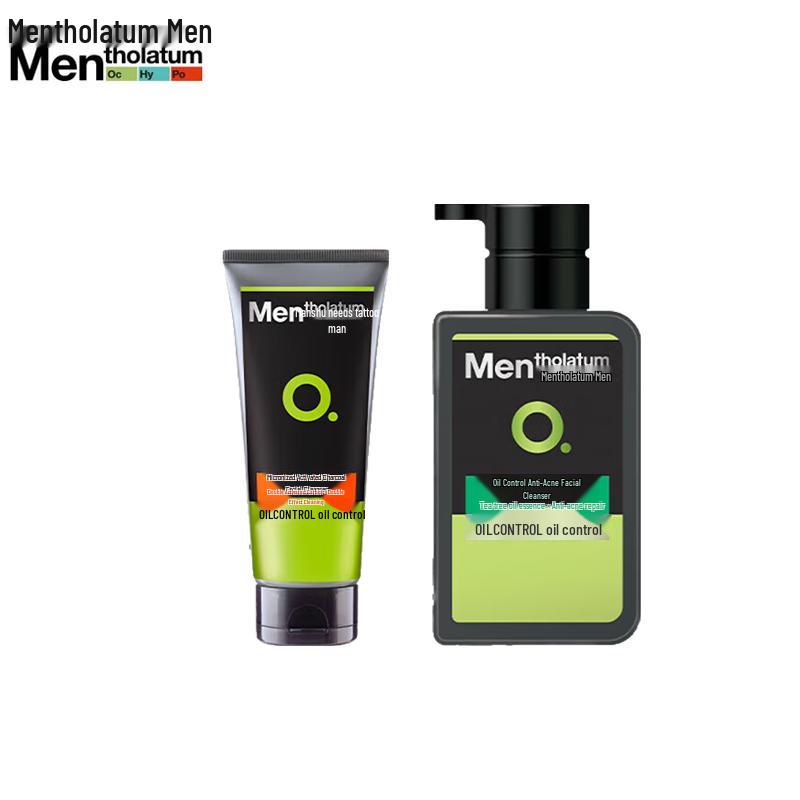 

Mentholatum Micro-Charcoal & Oil Control Cleanser Set