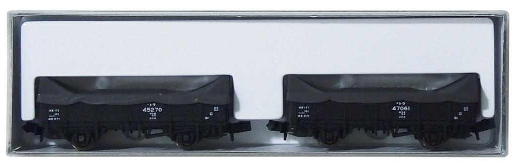 KATO N gauge Tora 45000 with cargo 2 cars railroad model freight car 8027-1