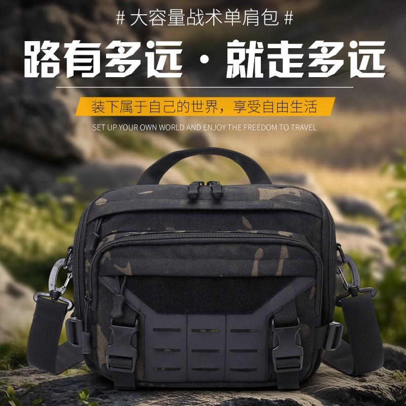 Multi-Functional Tactical Fishing Waist Pack Outdoor Angling Durable Heavy-Duty Crossbody Bag With Tool Storage Black Camo