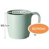 Skater Easy to Hold Cup 290ml with Handle Wood Grain Green Plastic Handle Made of Biomass Raw Materials Microwave and Dishwasher Safe NMGS1HB-A