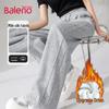 Baleno Women's High-Waisted Spliced Straight-Leg Casual Pants