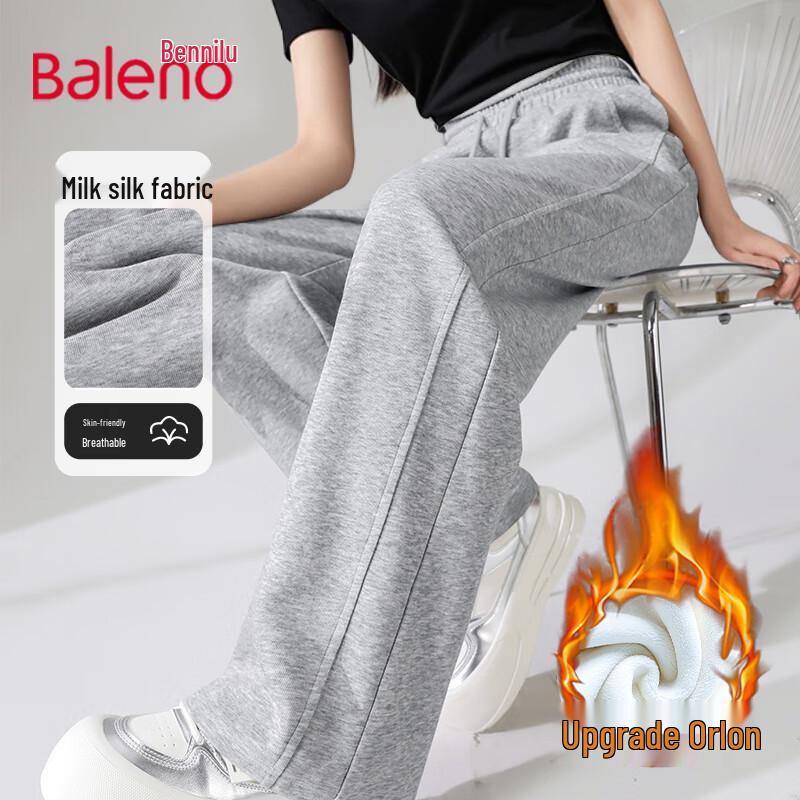 Baleno Women's High-Waisted Spliced Straight-Leg Casual Pants
