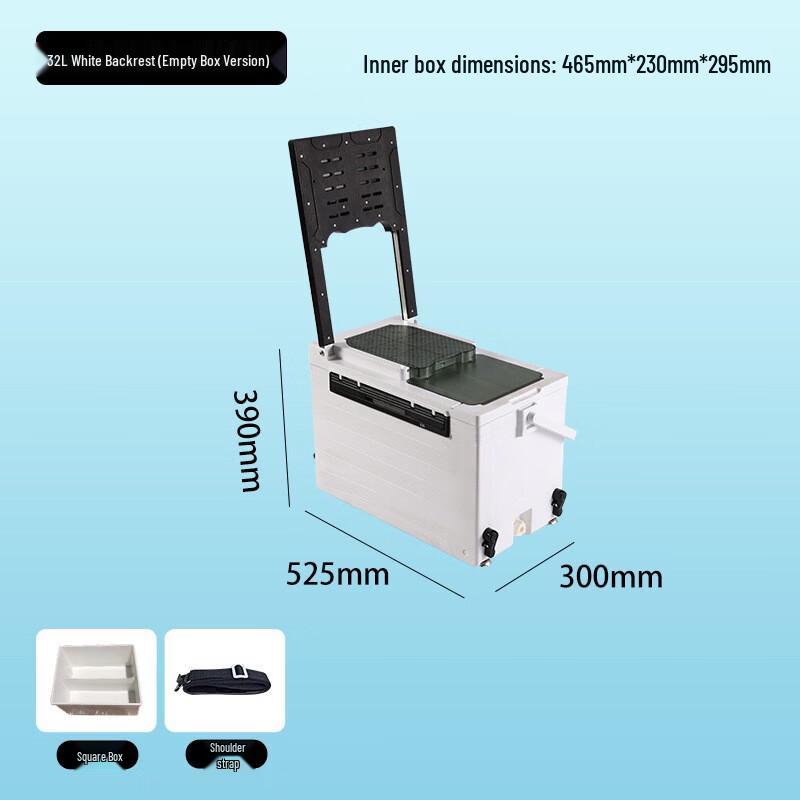 Yining Multifunktionell Isolerad Fiskeutrustningslåda