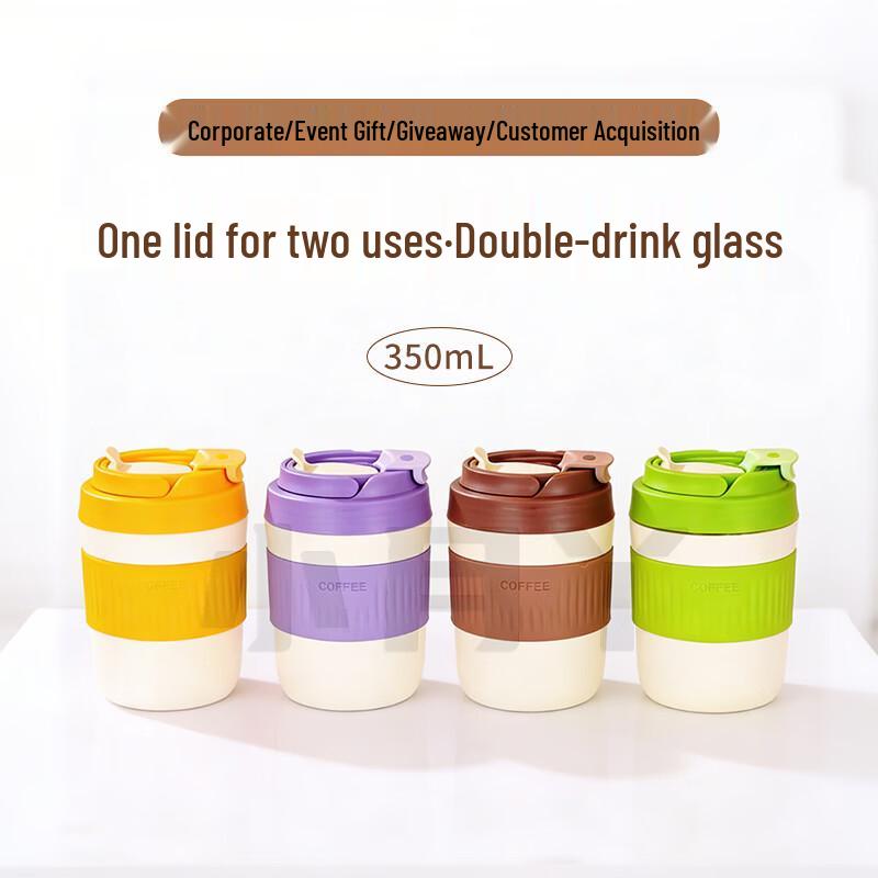 

Xiaoyueya Double-Layer Glass Straw Cup