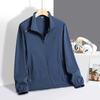 2026 UPF50+ Ice Silk Lightweight Breathable Stand Collar Jacket for Middle-aged & Elderly Men - Sun Protection, No Hood, Single Layer.