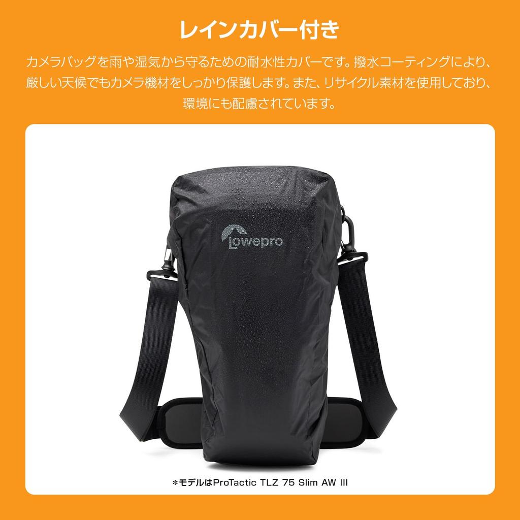 lowepro ProTactic TLZ 70 Slim AW III Top-Loading Camera Bag A00031BLW