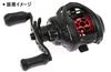 Aoarashi Lures Abu Bait Finesse Custom Shaftless Compatible with ROXANI ROXANI ROXANI and ROXANI FB8 Spool, Spool, 7/8, BF8, 7/8,