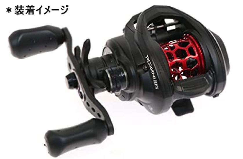 Aoarashi Lures Abu Bait Finesse Custom Shaftless Compatible with ROXANI ROXANI ROXANI and ROXANI FB8 Spool, Spool, 7/8, BF8, 7/8,
