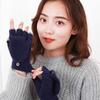 Windproof Autumn Winter Gloves Half Finger Gloves Cute Plush Flip Gloves Korean Style Gloves