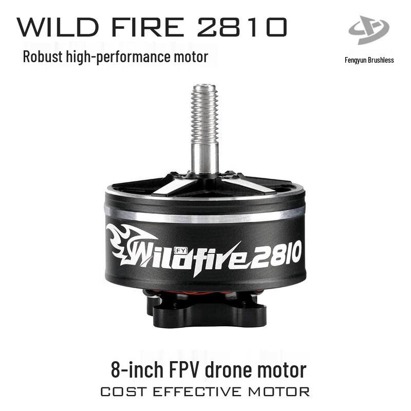 

Wildfire TJRC2810 700KV FPV Drone Motor
