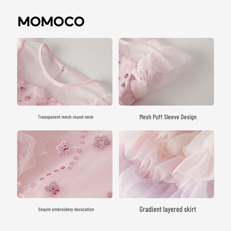 MOMOCO Girls' Sweet Short-Sleeved Summer Dress