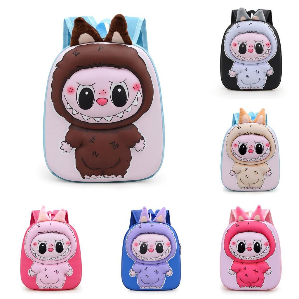 Cute Hard Cartoon Shell Backpack With 3d Print Design For Use School
