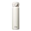 XN-3039 Portable Stainless Steel Insulated Bottle