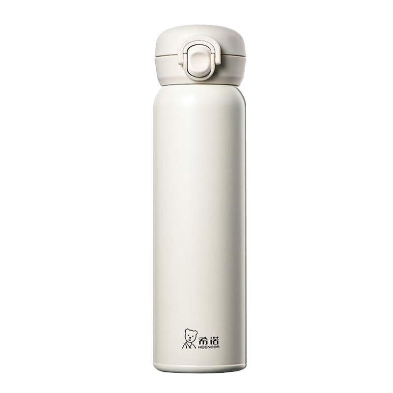 Heenoor XN-3039 Portable Stainless Steel Insulated Bottle