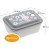 Skater Antibacterial Lunch Box 450ml Fluffy Packing Integrated Air Valve 1 Tier Miffy Monotone PAS5AG-A