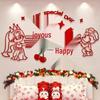 Wedding Bedroom Decoration Set for Groom & Bride - Bedside Background Wall Flowers