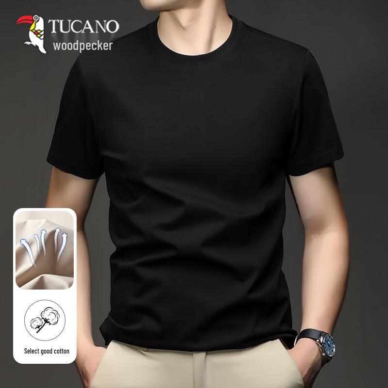 TUCANO Men's Ice-Cool Quick-Dry Short Sleeve Sports T-shirt