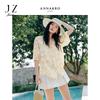 [Grass] Jiuzi Anna Kou Rural Style Printed Scissors Series Leading Chiffon Shirt Women's 2026 Summer New Collection