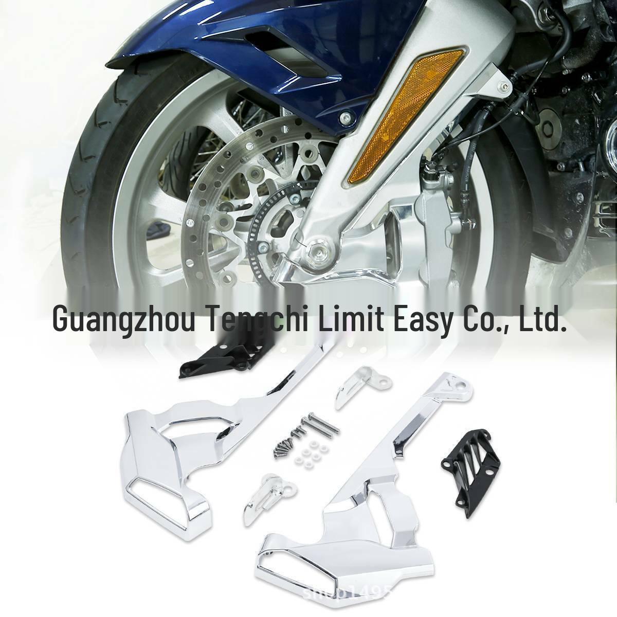 

Gold Wing GL1800 2018-2020 Декоративная крышка передней вилки и тормозного диска Modified Brake Disc Protection Cover